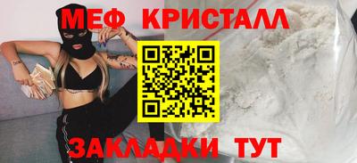 наркотики Ефремов