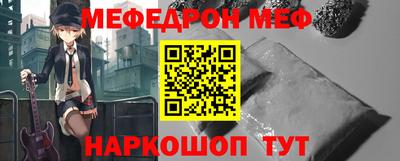 наркотики Ефремов