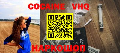 круглые Добрянка