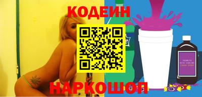 мефедрон VHQ Долгопрудный