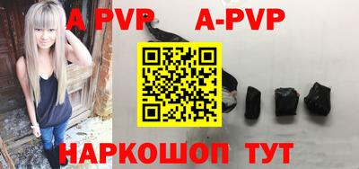 круглые Добрянка