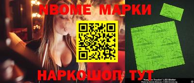 круглые Добрянка