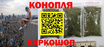 наркотики Ефремов