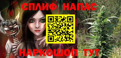 круглые Добрянка