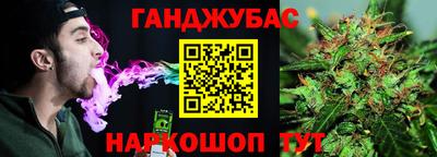 наркотики Ефремов