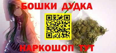 a pvp Дмитров