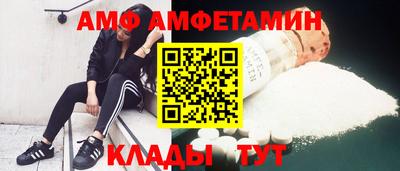 наркотики Ефремов
