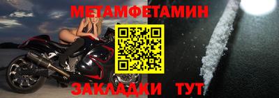 наркотики Ефремов