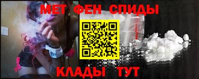 наркотики Ефремов