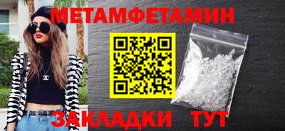 наркотики Ефремов