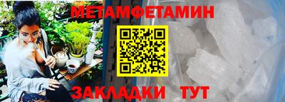 a pvp Дмитров