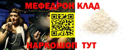 a pvp Дмитров