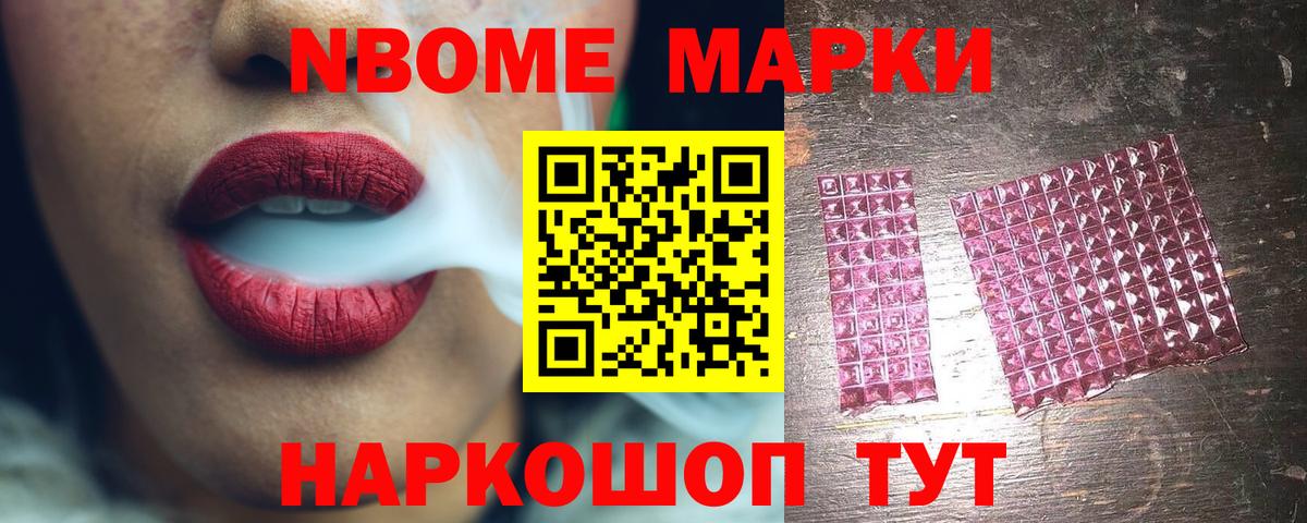 LSD-25 экстази кислота  МЕГА как зайти  Лсд 25 экстази  Елизово  ЛСД экстази ecstasy  Вход с VPN 