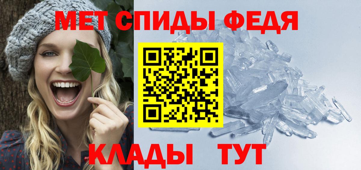 Гашиш  Cocaine  МАРИХУАНА  APVP СОЛЬ кристаллы  Меф МЯУ МЯУ кристаллы  Елизово  НБОМе  Вход с VPN  Гашиш 